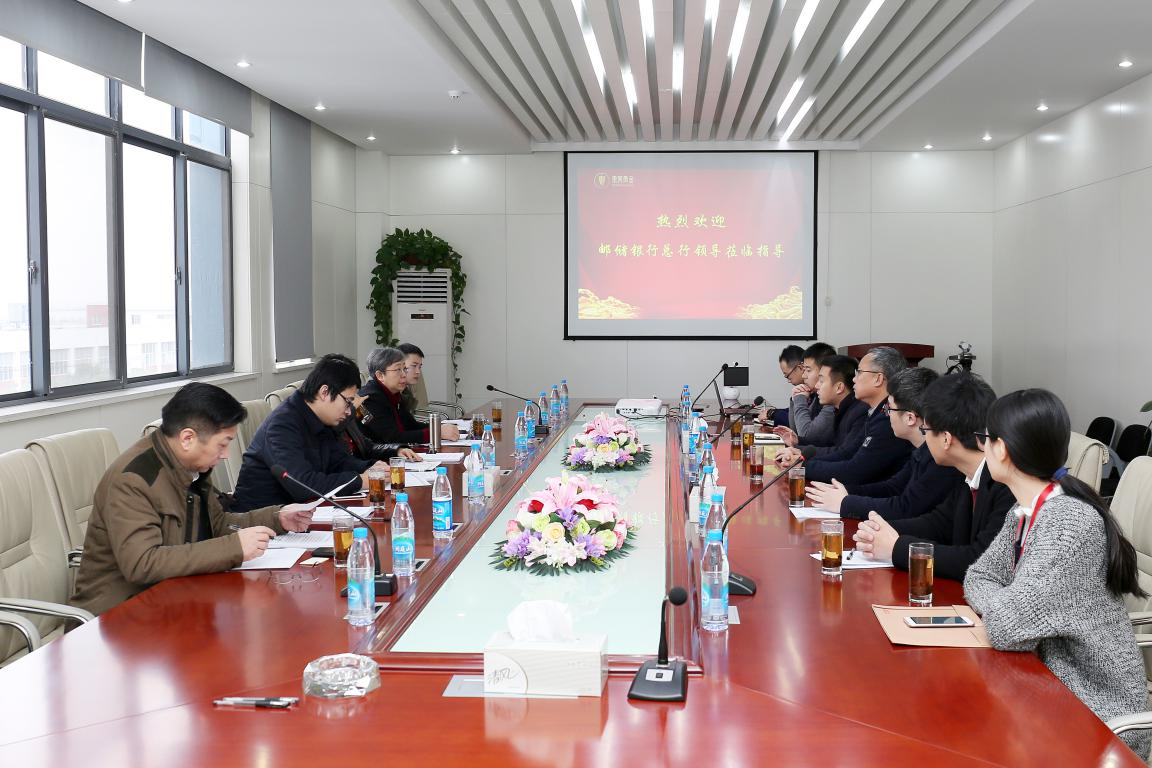 中文字幕日韩精品有码视频