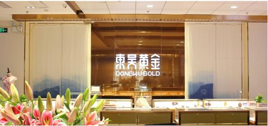 中文字幕日韩精品有码视频