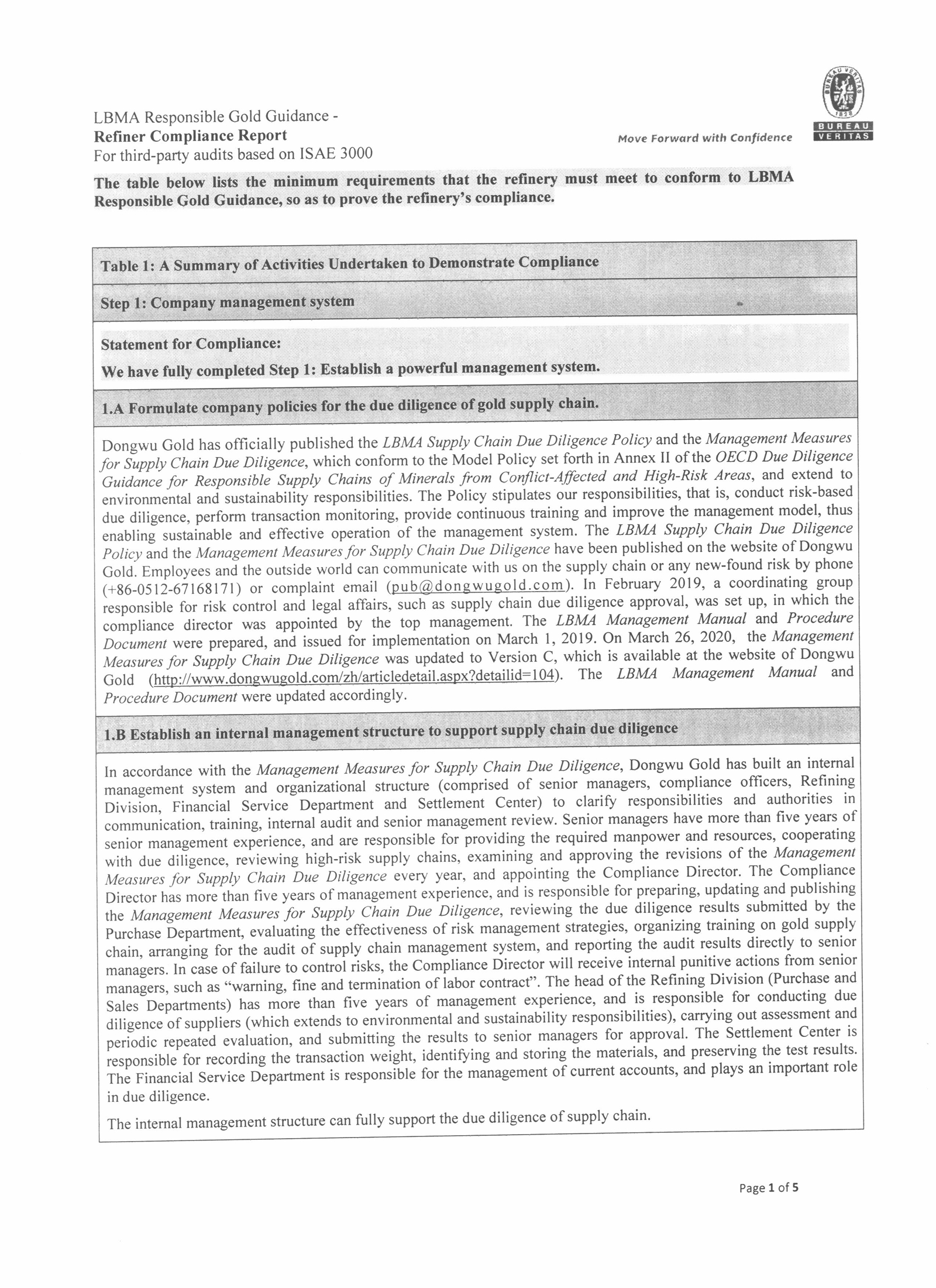 中文字幕日韩精品有码视频