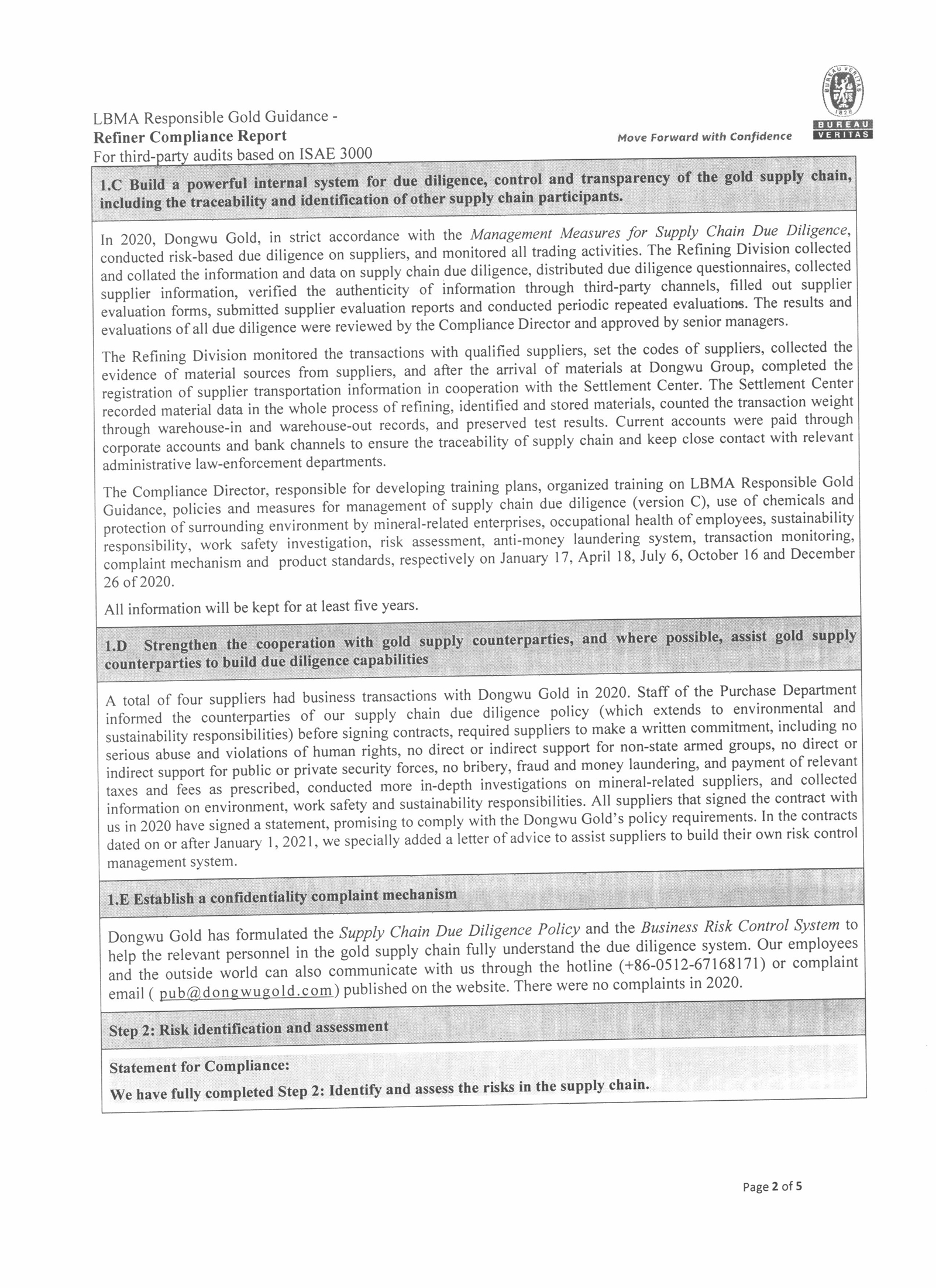 中文字幕日韩精品有码视频