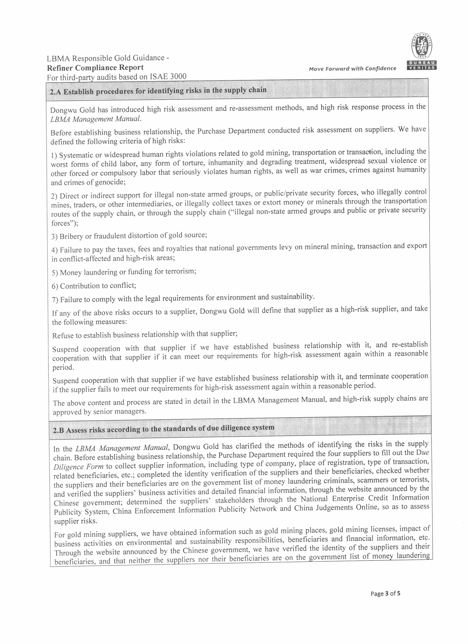 中文字幕日韩精品有码视频