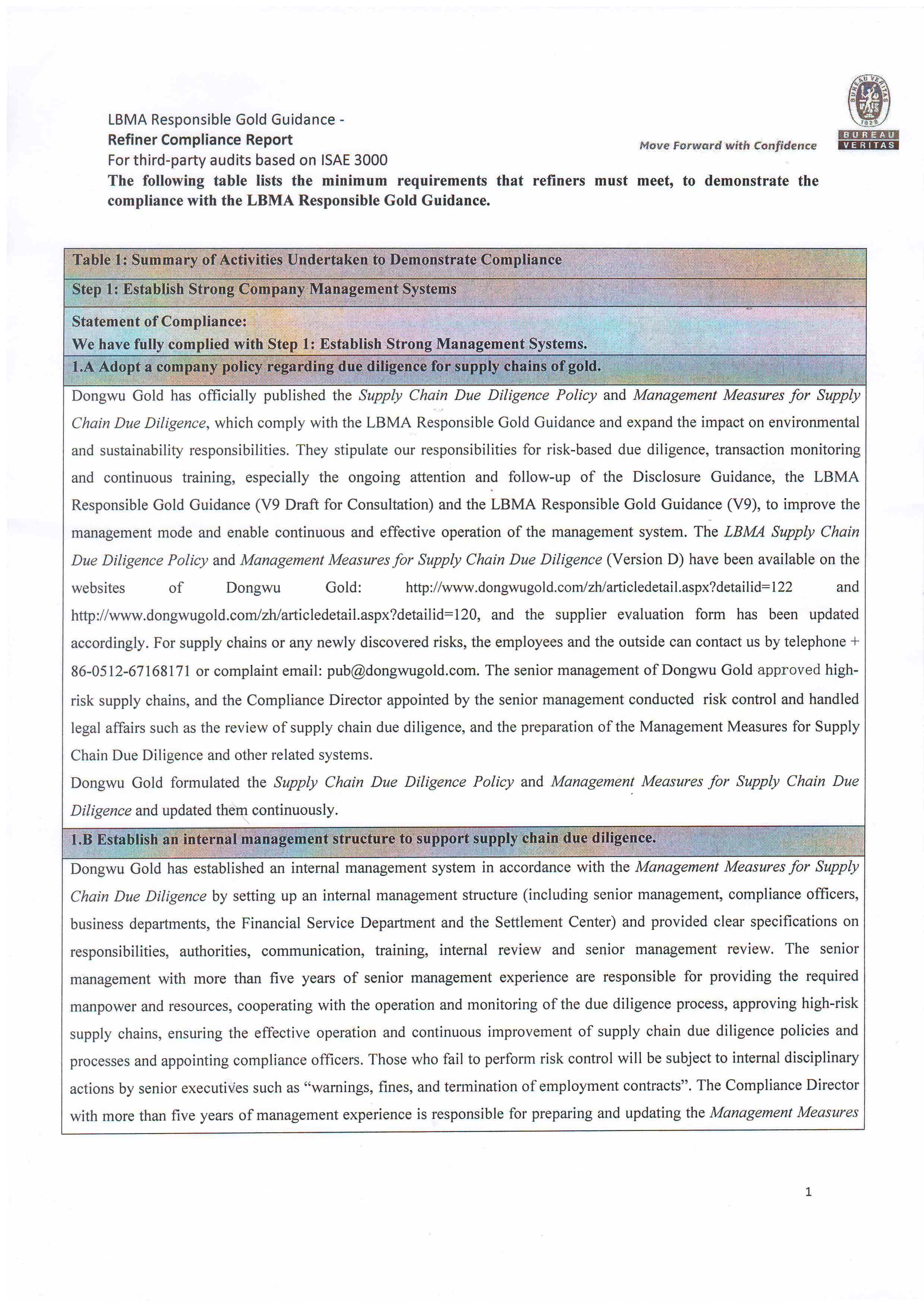 中文字幕日韩精品有码视频