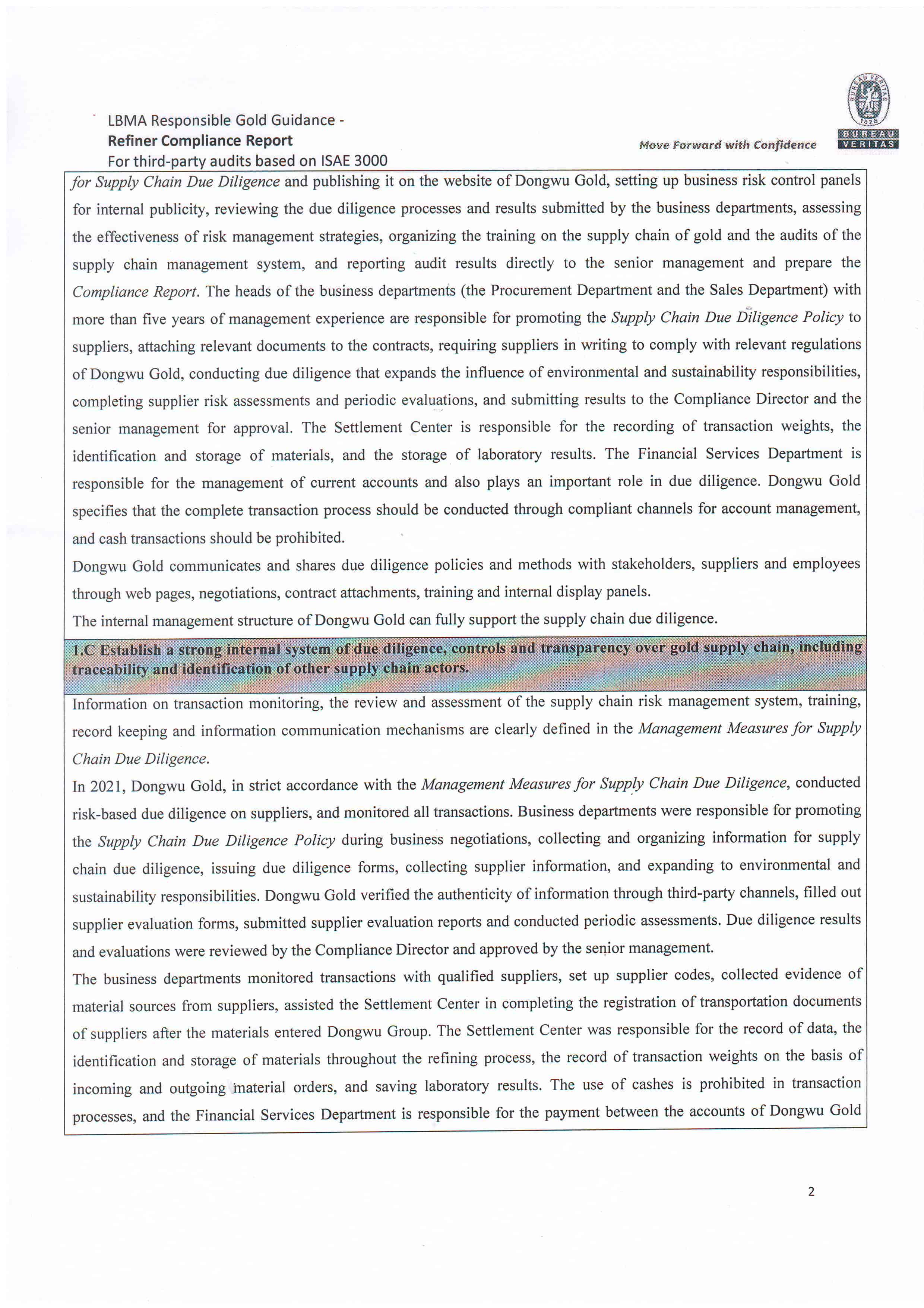 中文字幕日韩精品有码视频