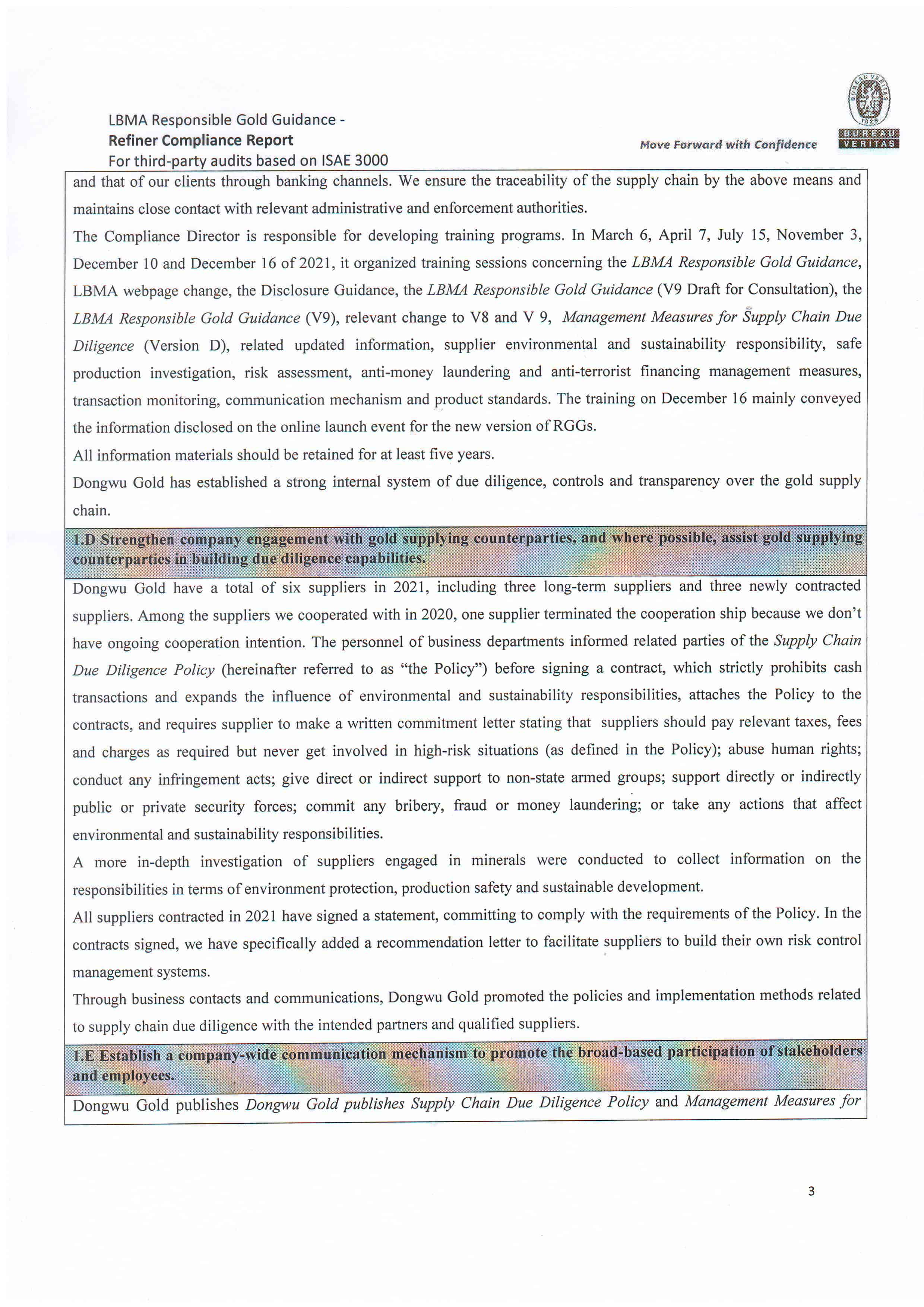 中文字幕日韩精品有码视频