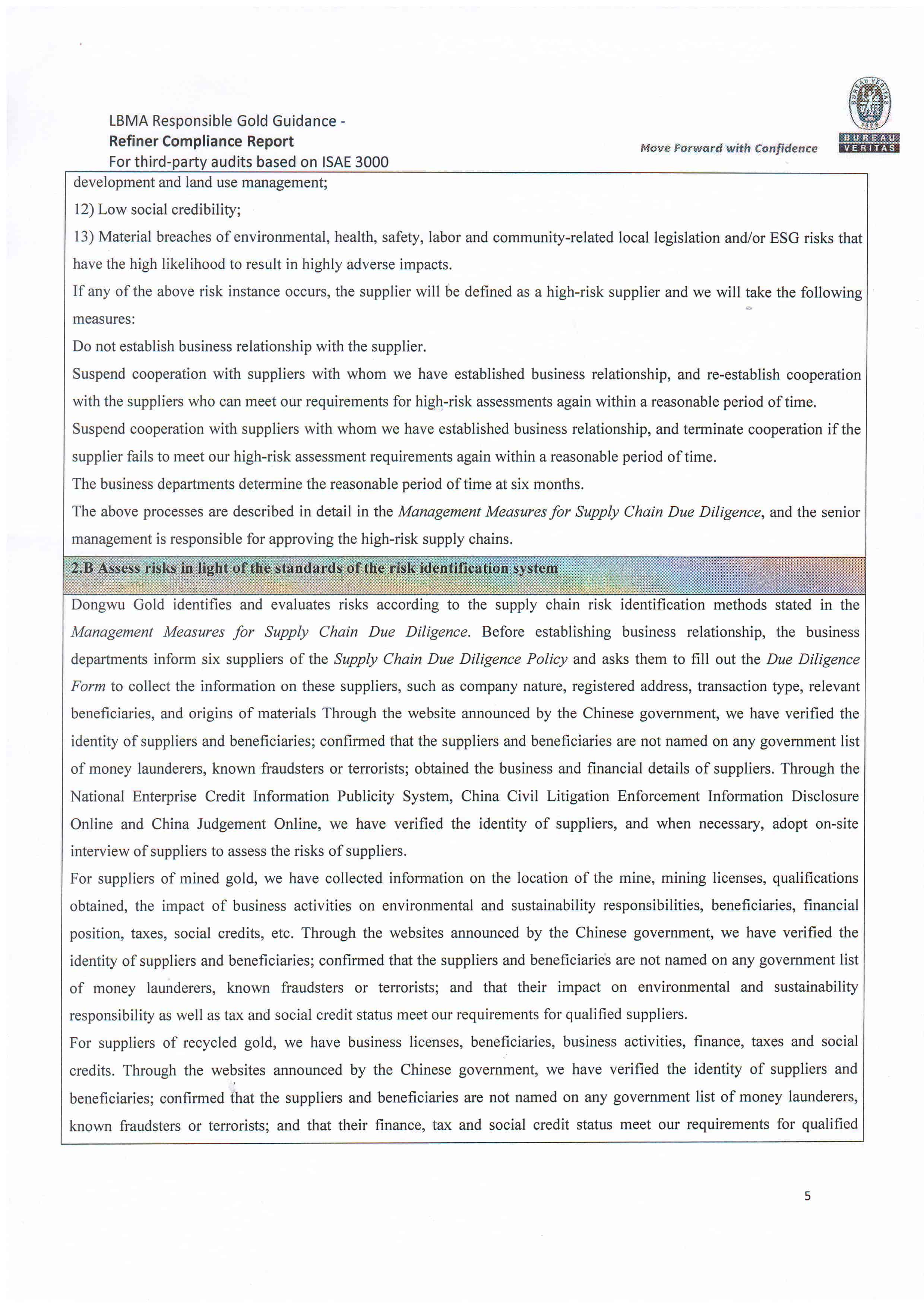 中文字幕日韩精品有码视频