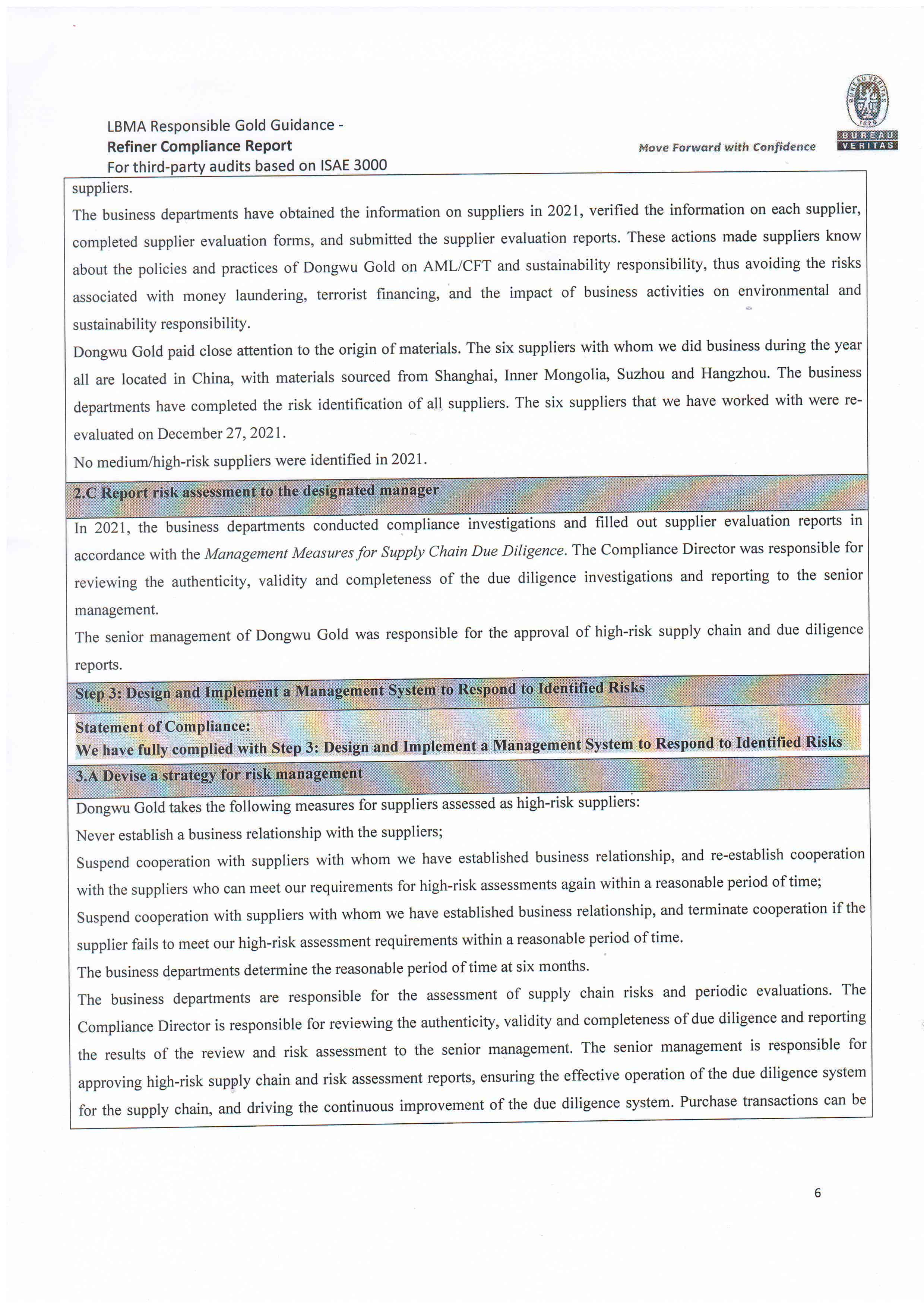 中文字幕日韩精品有码视频