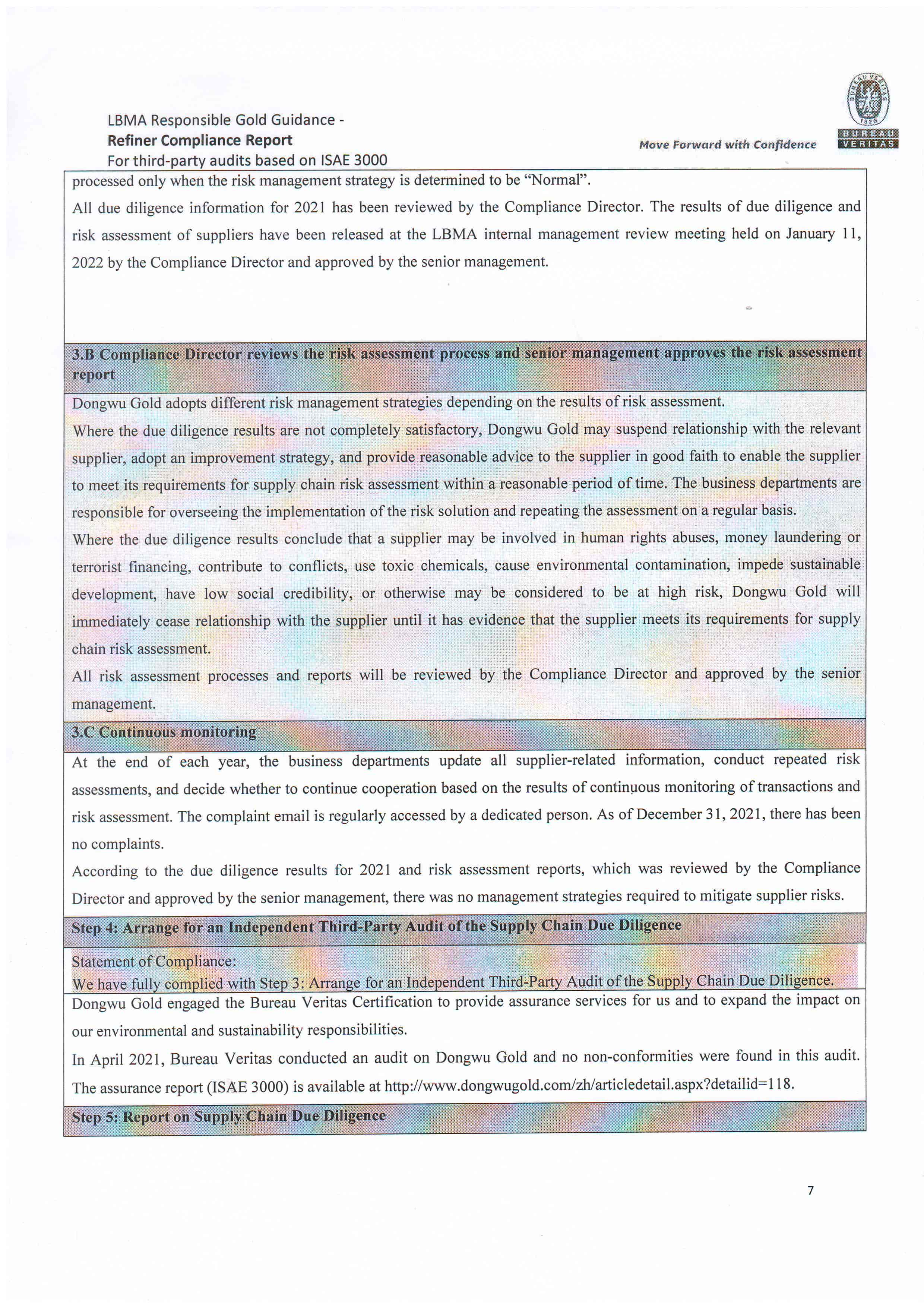 中文字幕日韩精品有码视频