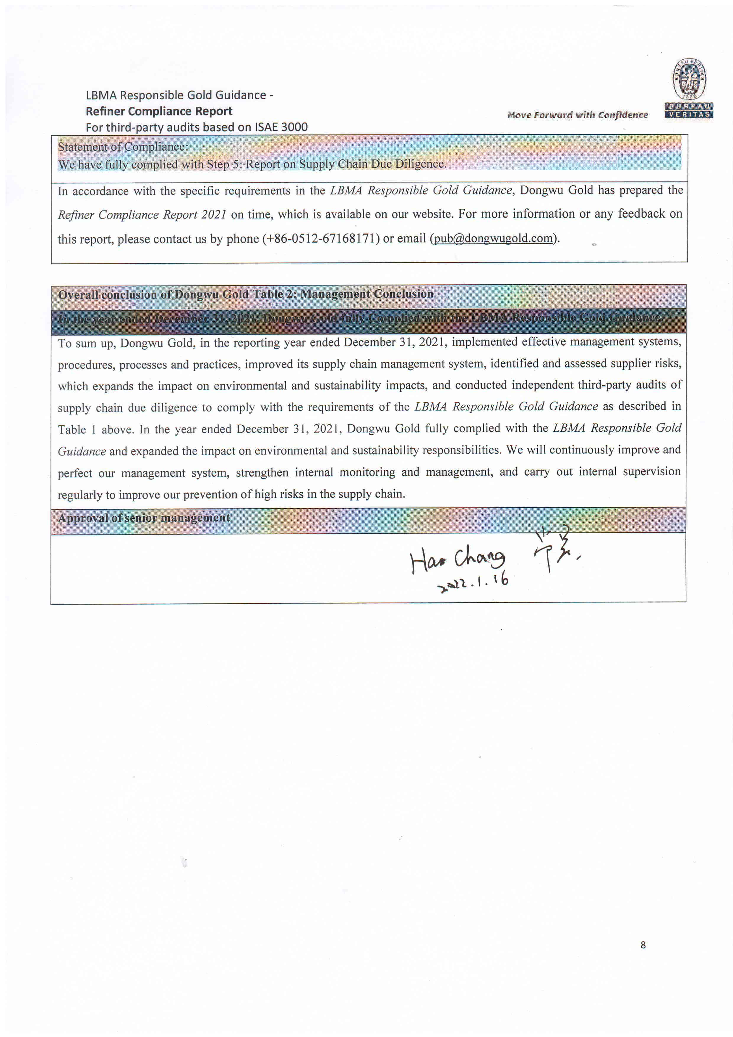 中文字幕日韩精品有码视频