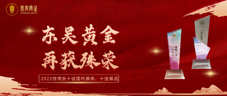 中文字幕日韩精品有码视频