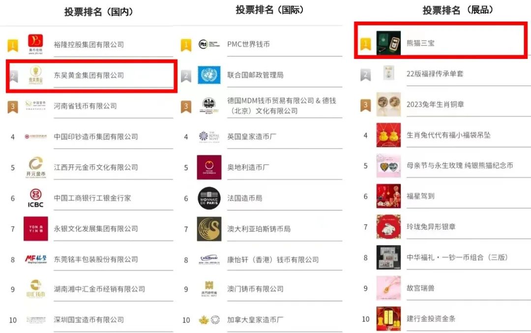 中文字幕日韩精品有码视频