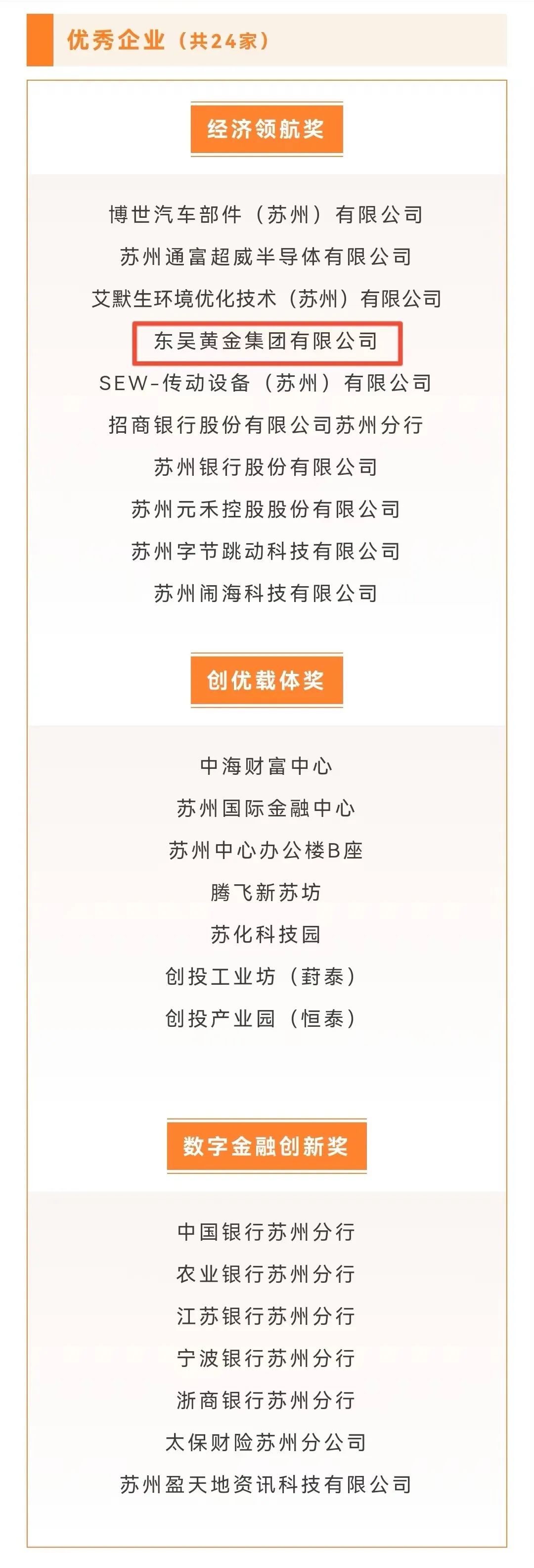 中文字幕日韩精品有码视频