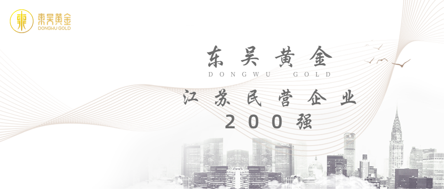 中文字幕日韩精品有码视频