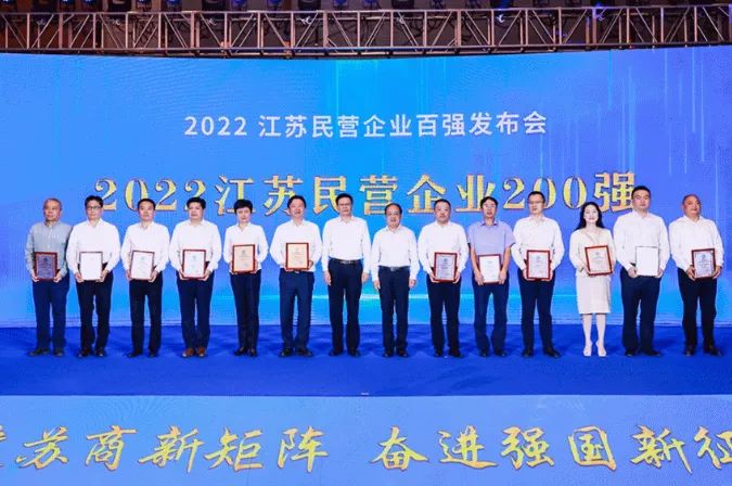 中文字幕日韩精品有码视频