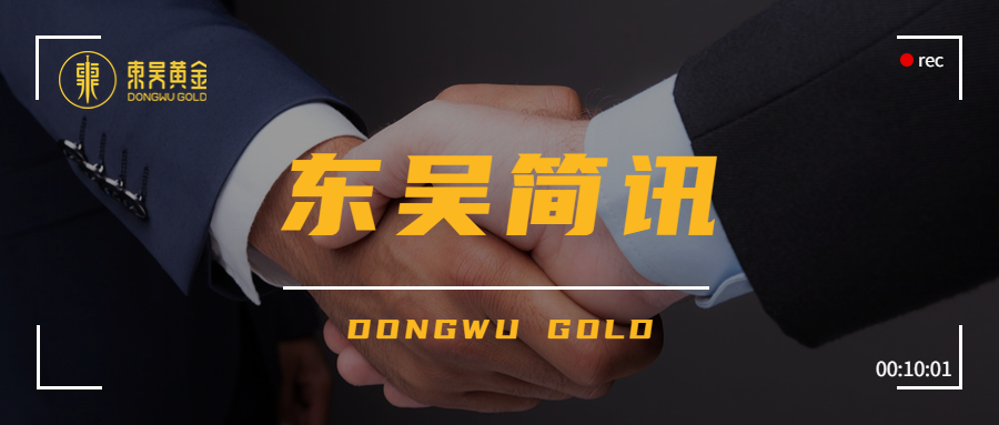 中文字幕日韩精品有码视频