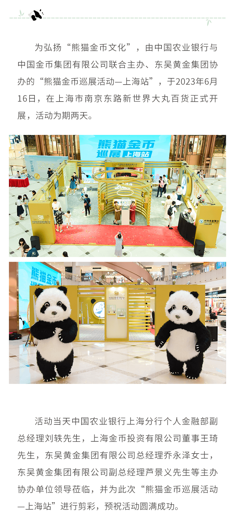 中文字幕日韩精品有码视频