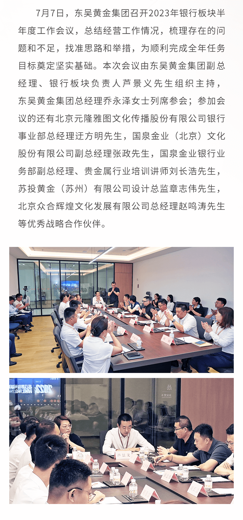 中文字幕日韩精品有码视频