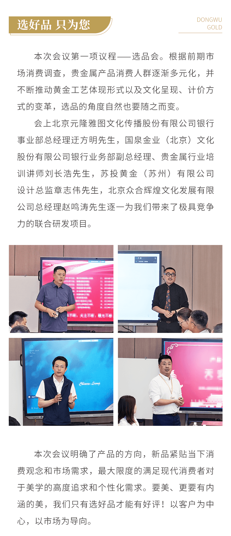 中文字幕日韩精品有码视频