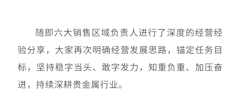 中文字幕日韩精品有码视频