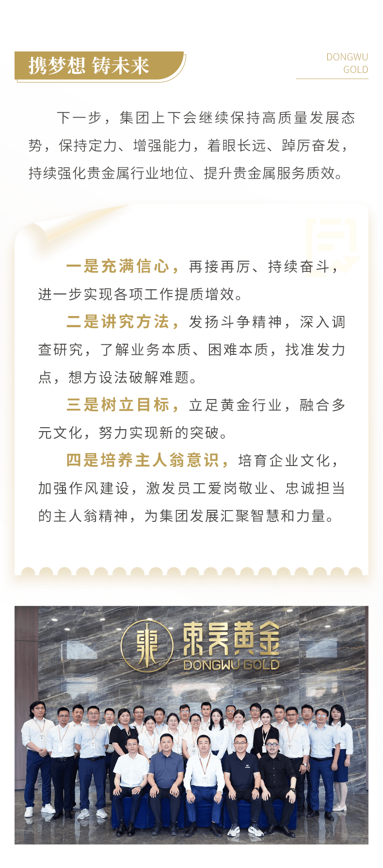 中文字幕日韩精品有码视频