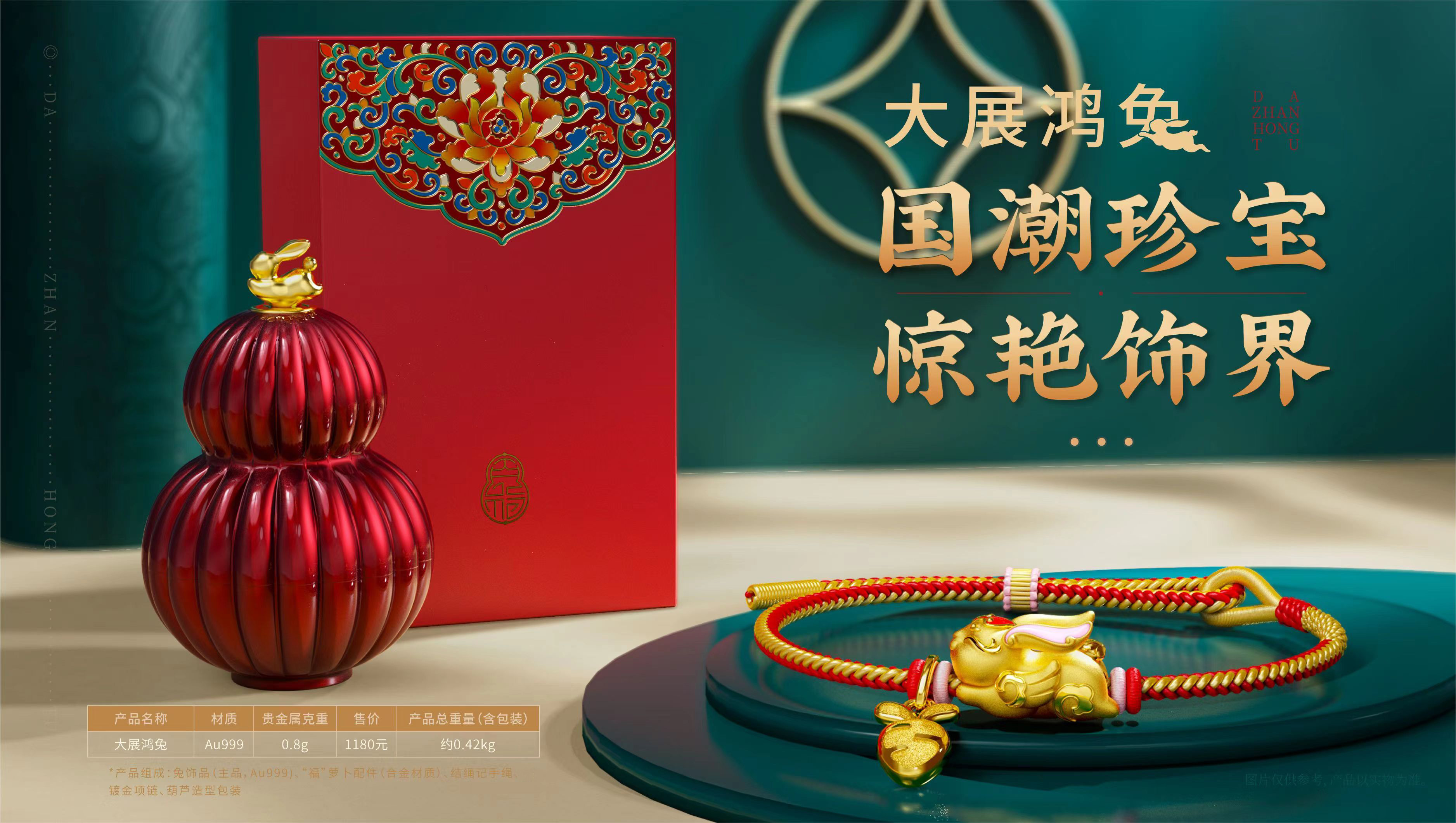 中文字幕日韩精品有码视频