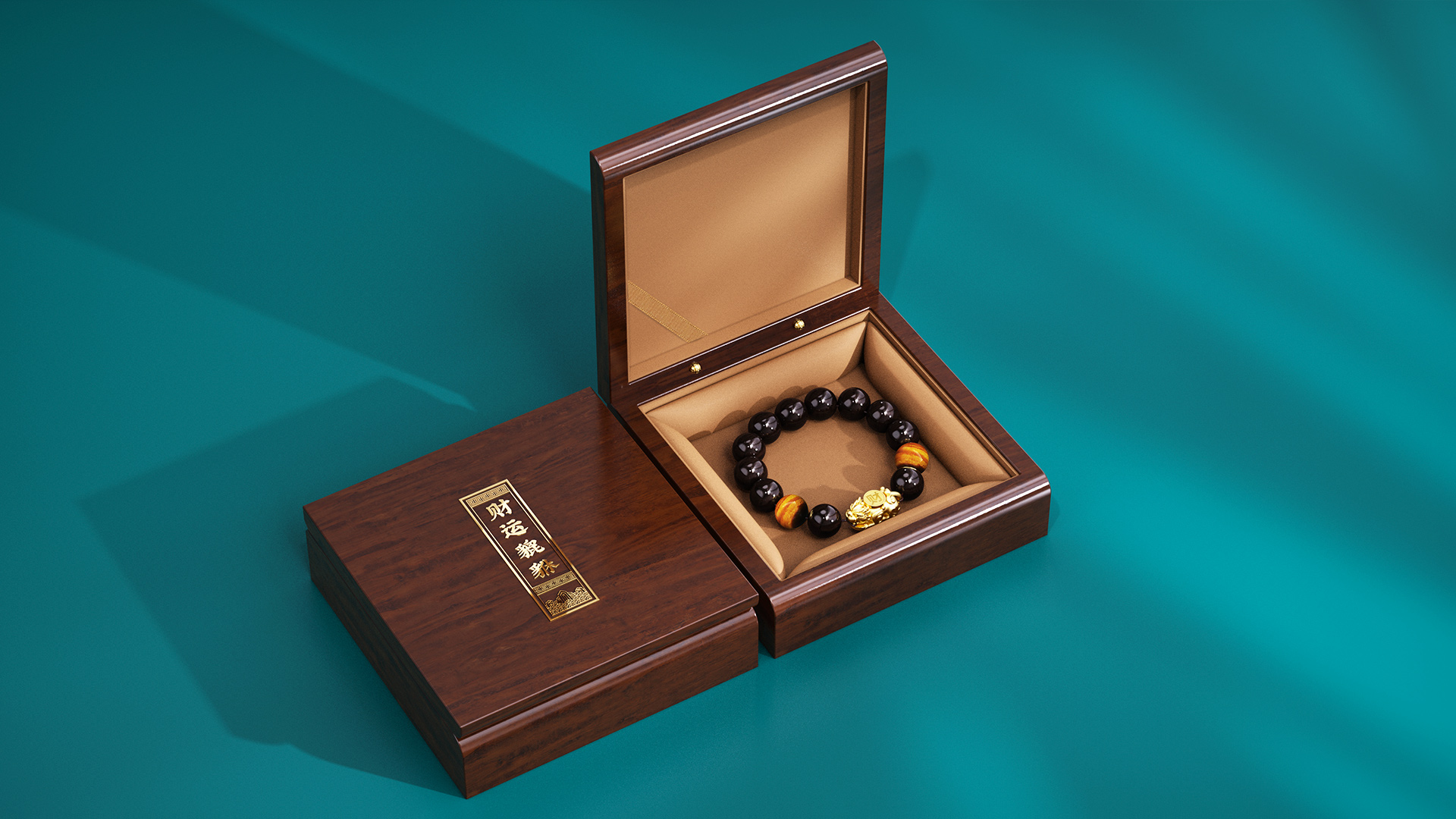 中文字幕日韩精品有码视频