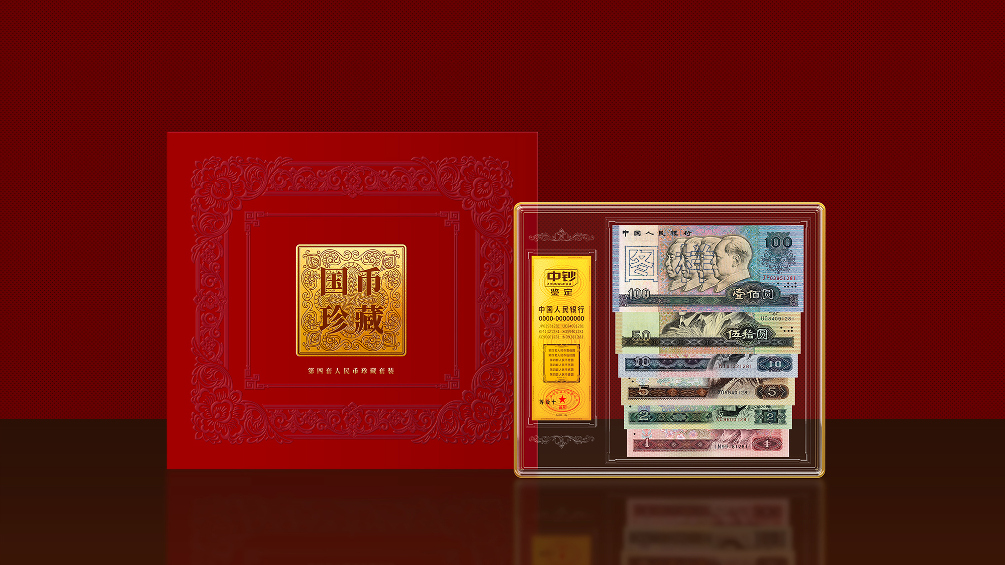 中文字幕日韩精品有码视频