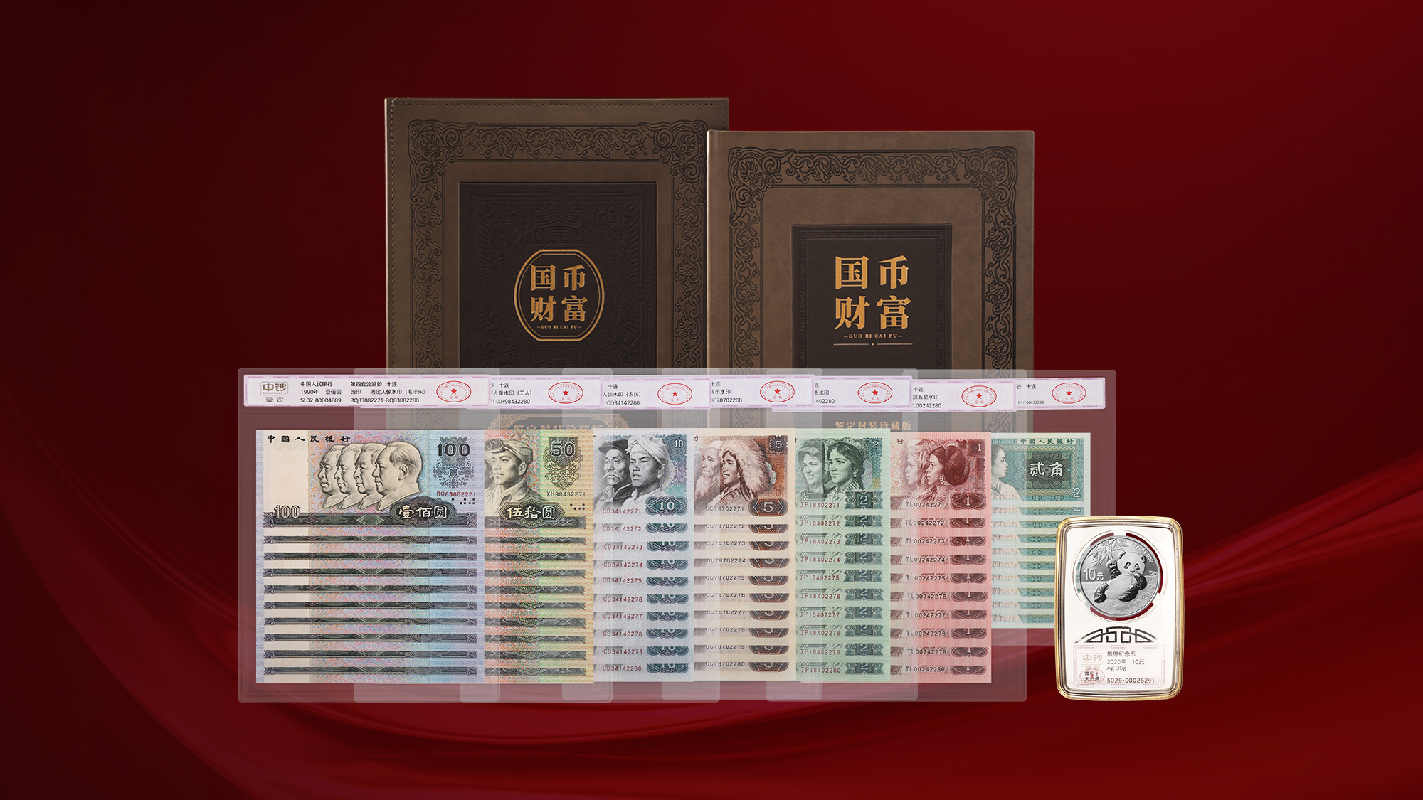 中文字幕日韩精品有码视频