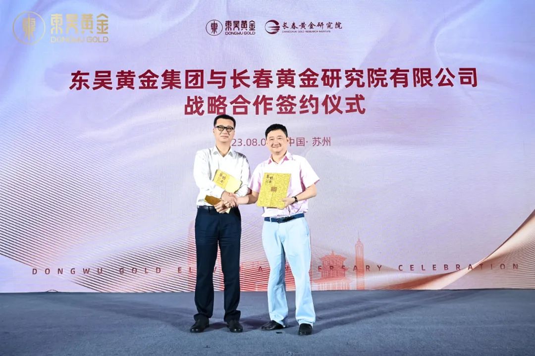 中文字幕日韩精品有码视频