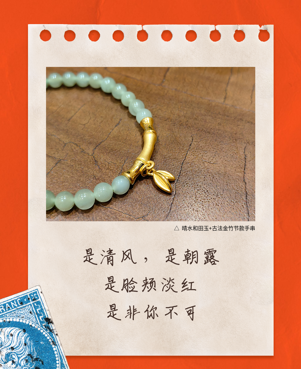 中文字幕日韩精品有码视频