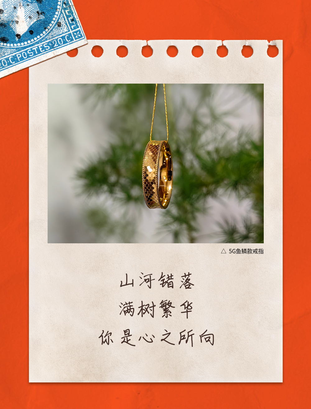 中文字幕日韩精品有码视频