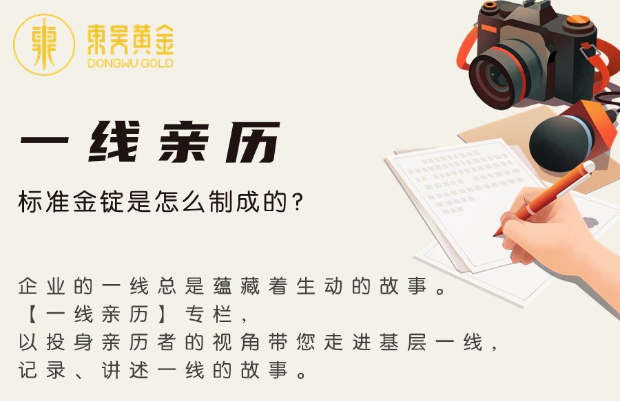 中文字幕日韩精品有码视频