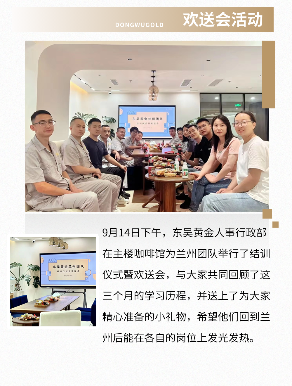 中文字幕日韩精品有码视频