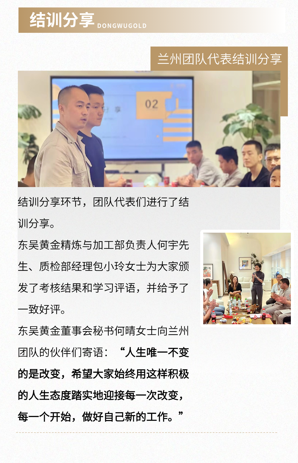 中文字幕日韩精品有码视频