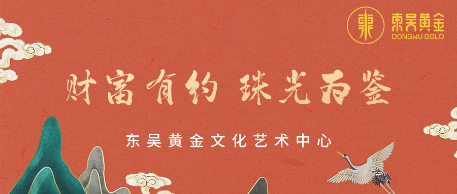 中文字幕日韩精品有码视频