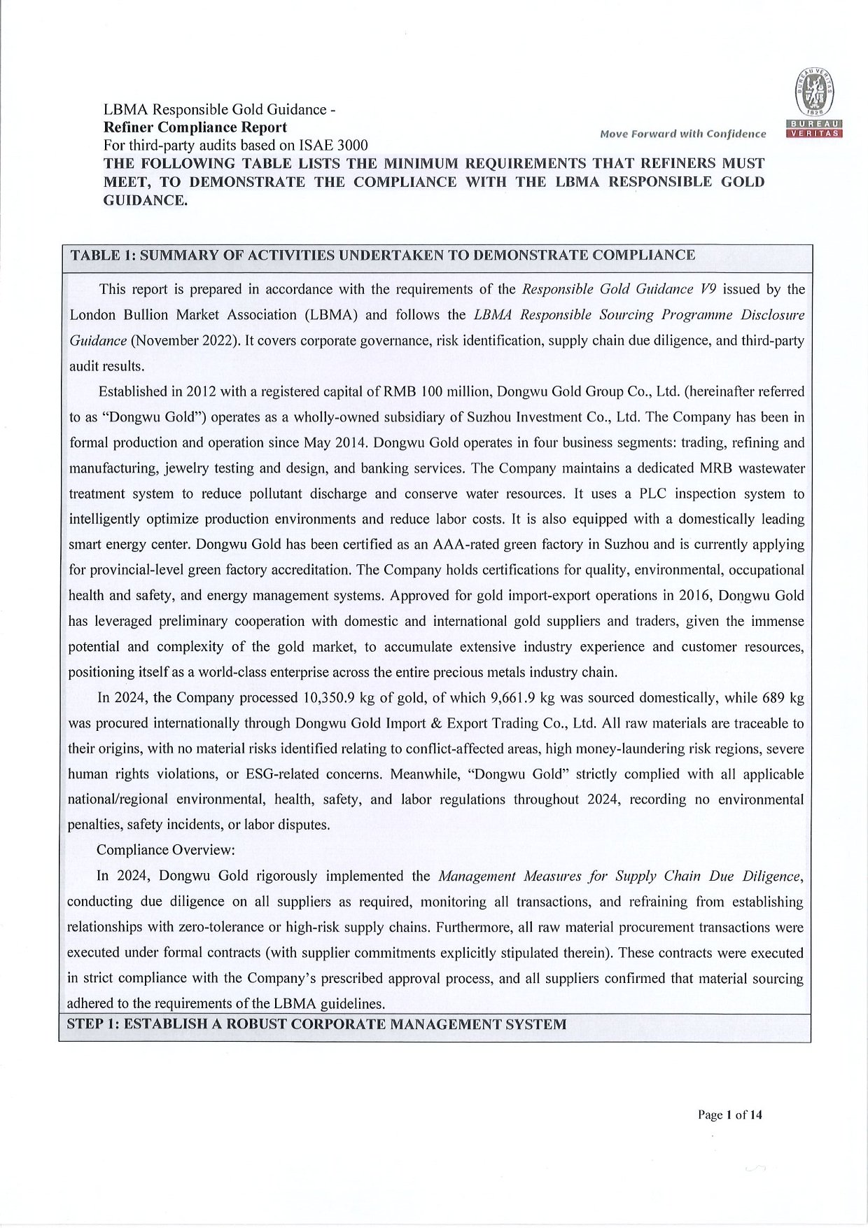 中文字幕日韩精品有码视频