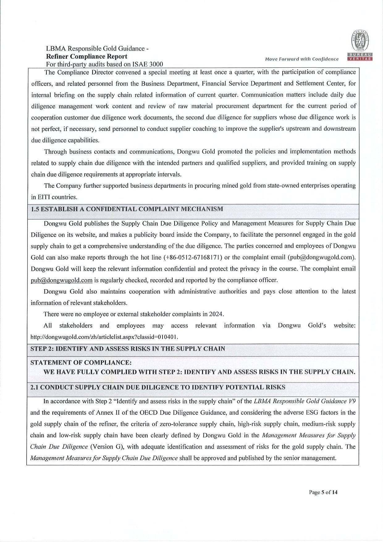 中文字幕日韩精品有码视频