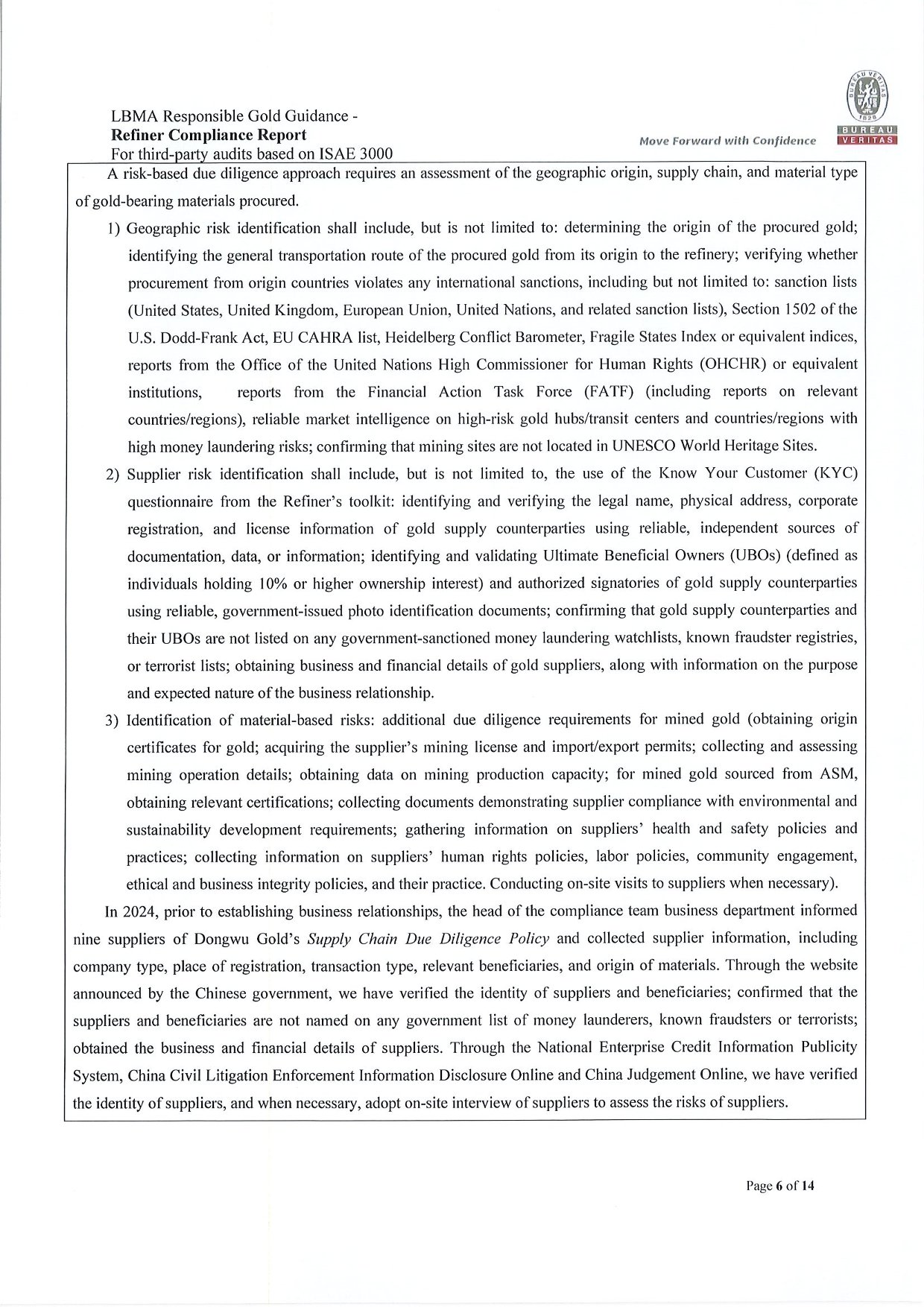 中文字幕日韩精品有码视频