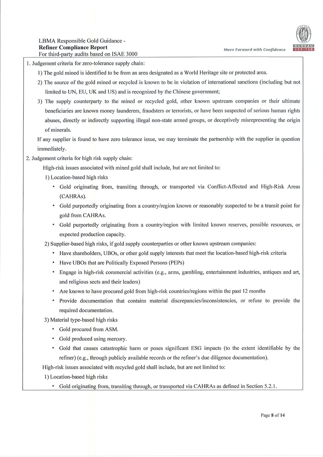 中文字幕日韩精品有码视频