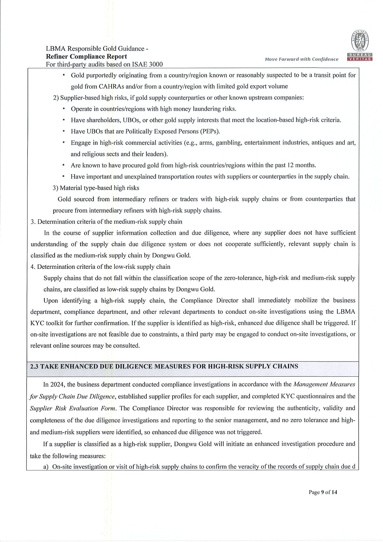 中文字幕日韩精品有码视频