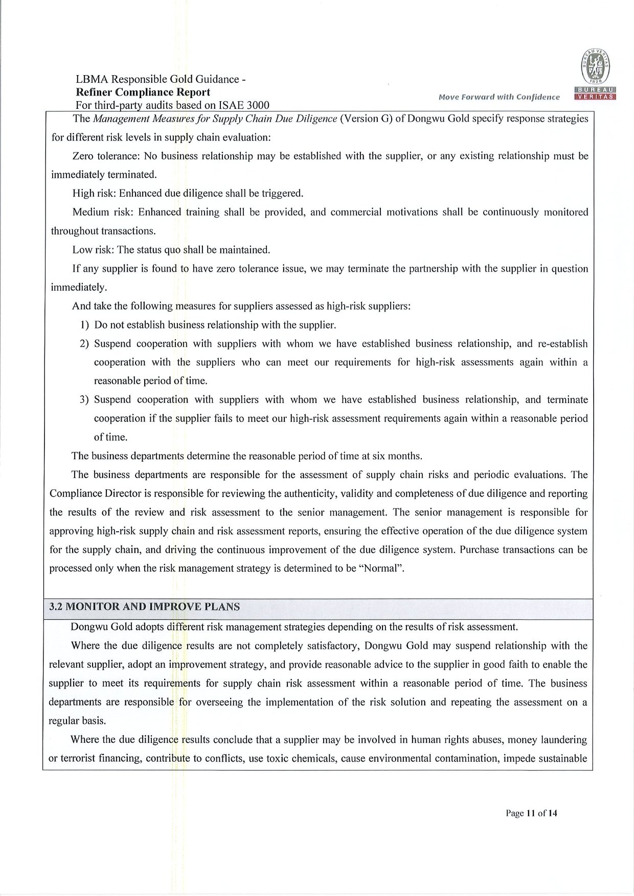 中文字幕日韩精品有码视频