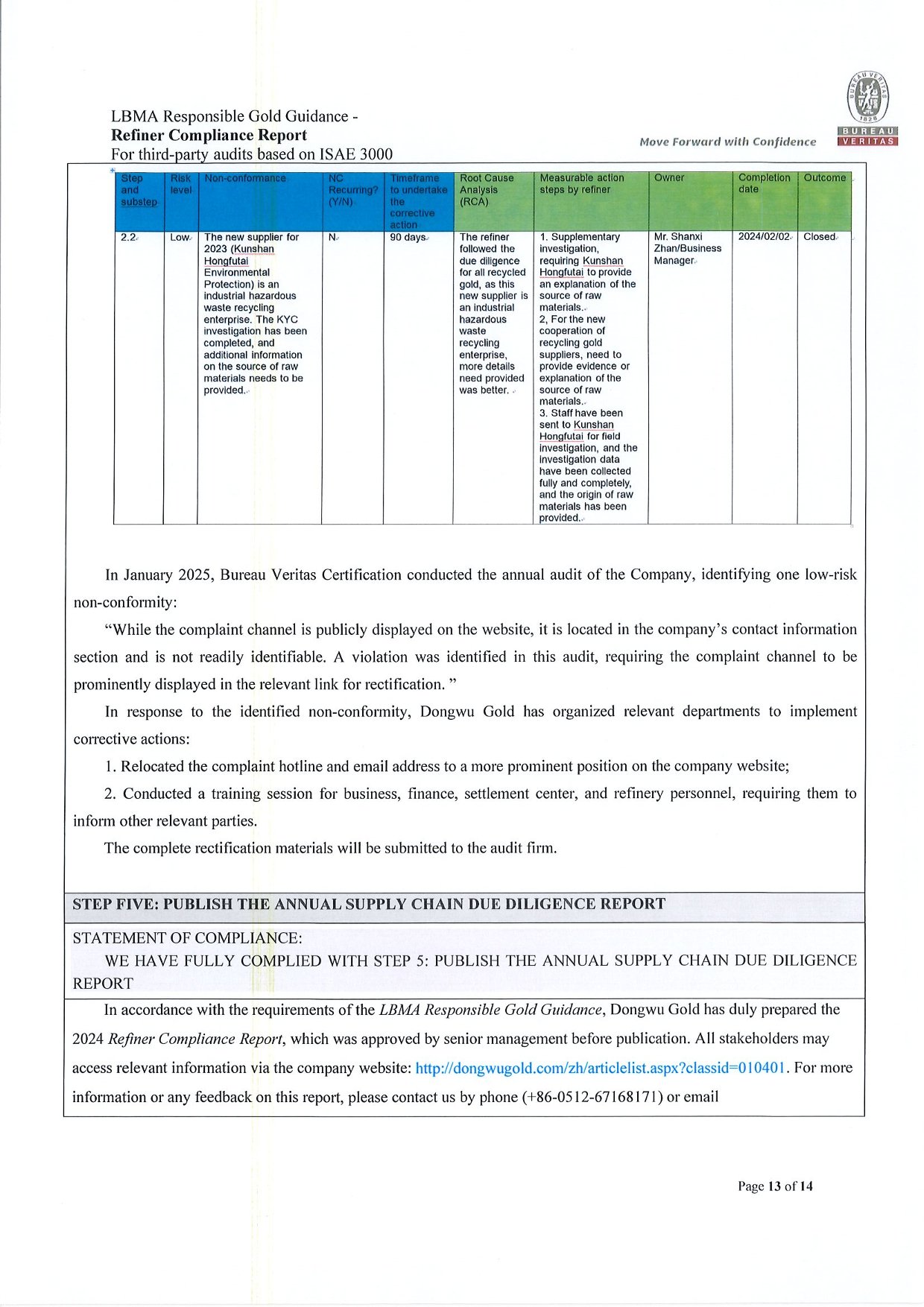 中文字幕日韩精品有码视频