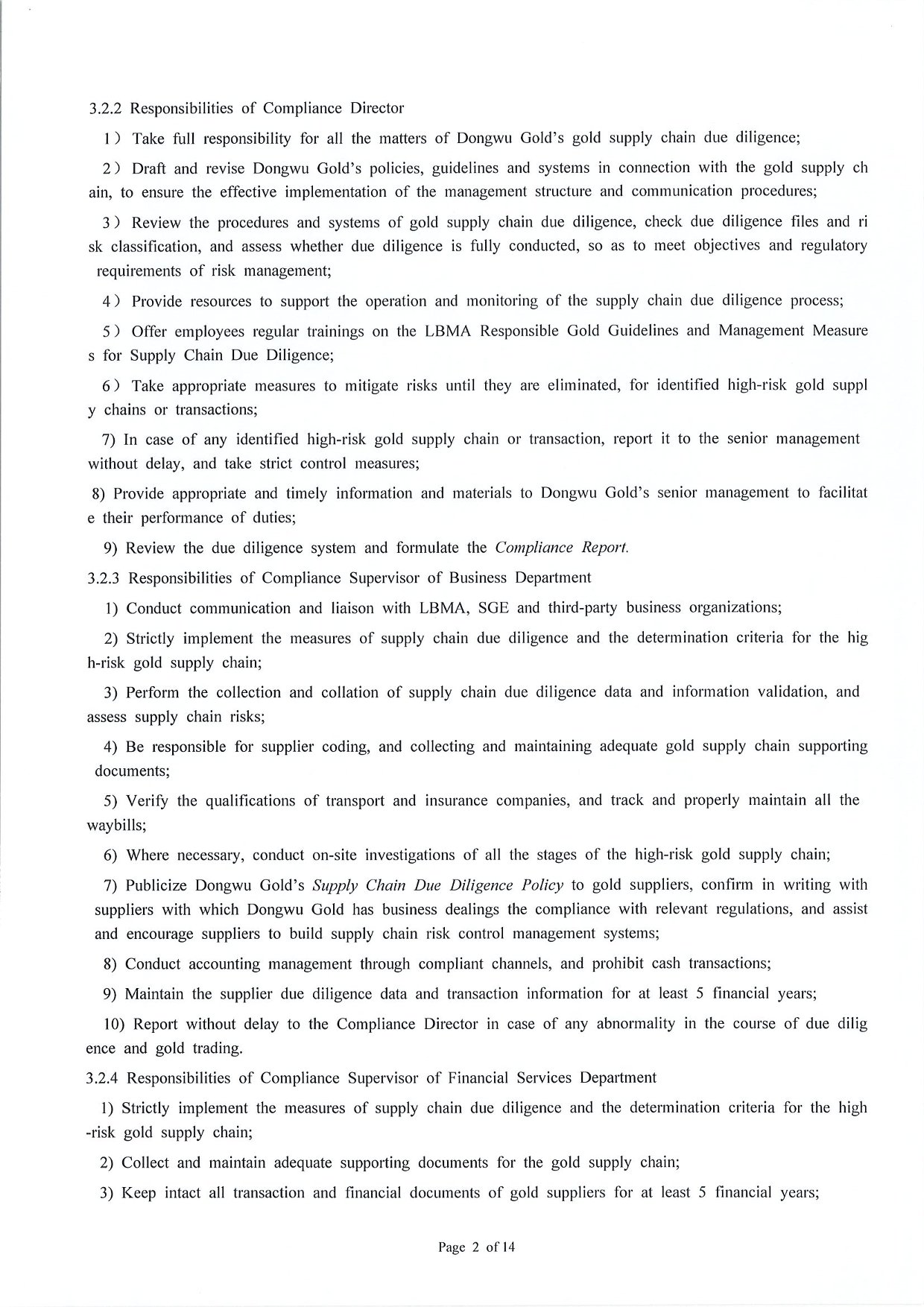 中文字幕日韩精品有码视频