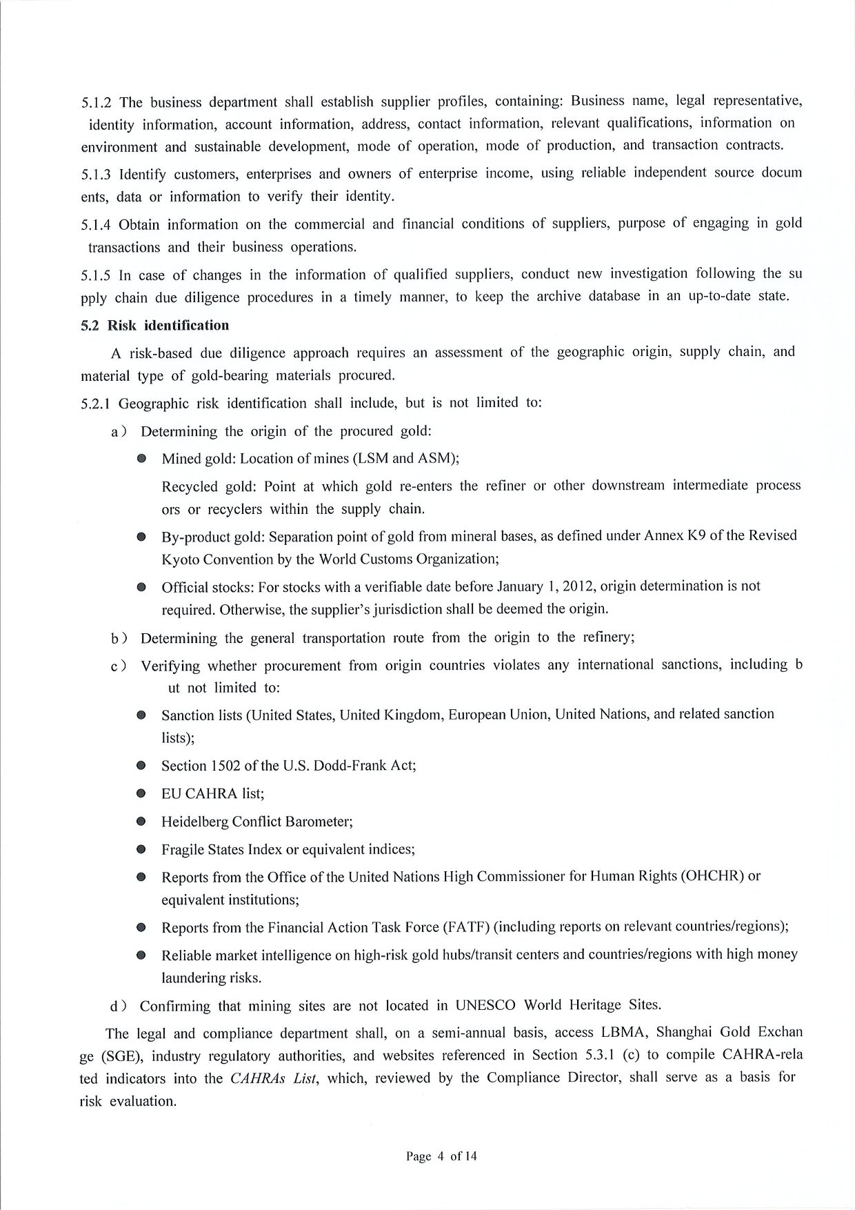 中文字幕日韩精品有码视频