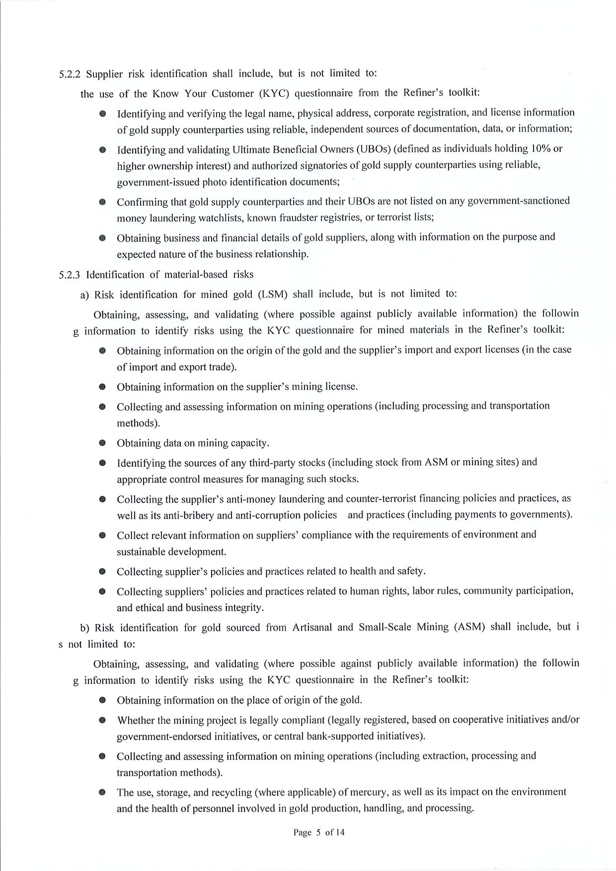 中文字幕日韩精品有码视频