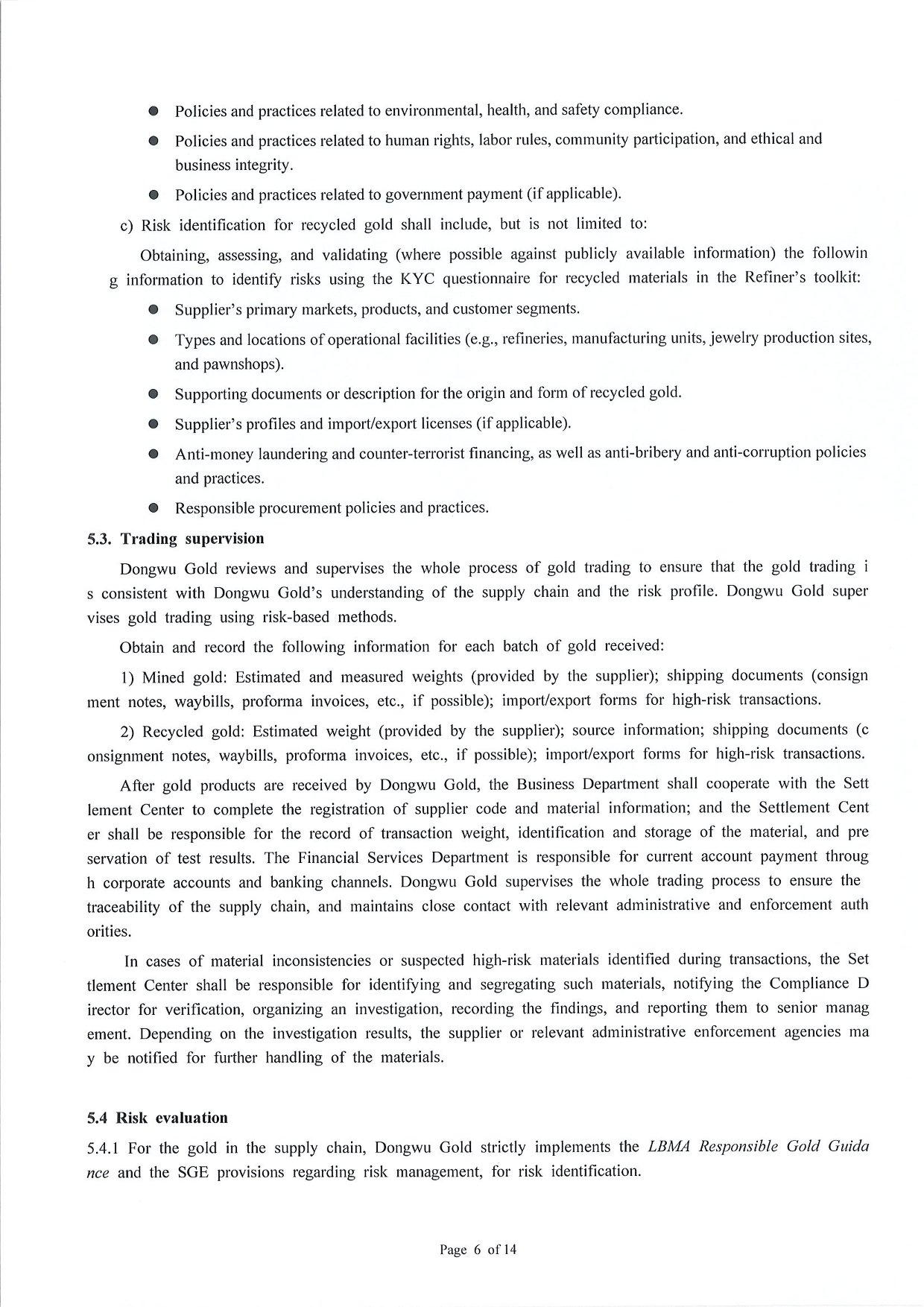 中文字幕日韩精品有码视频