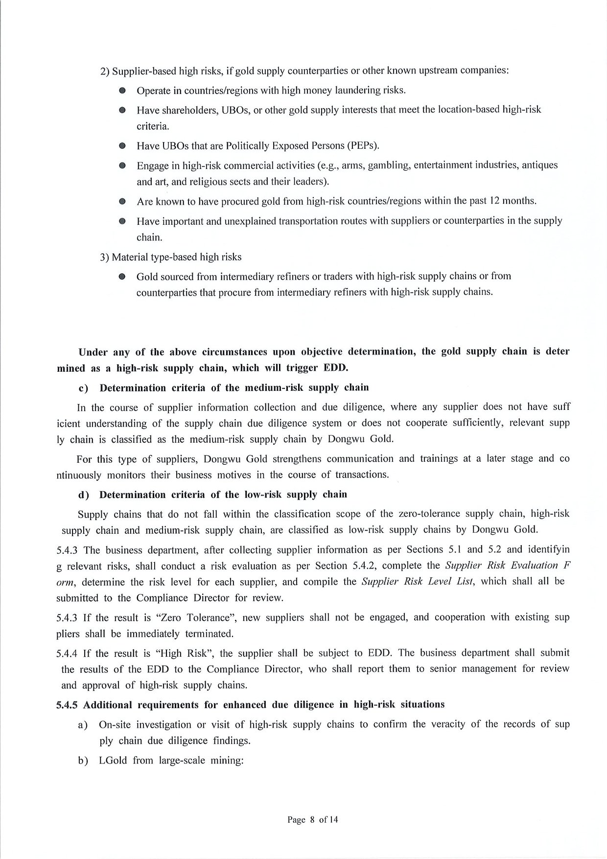 中文字幕日韩精品有码视频