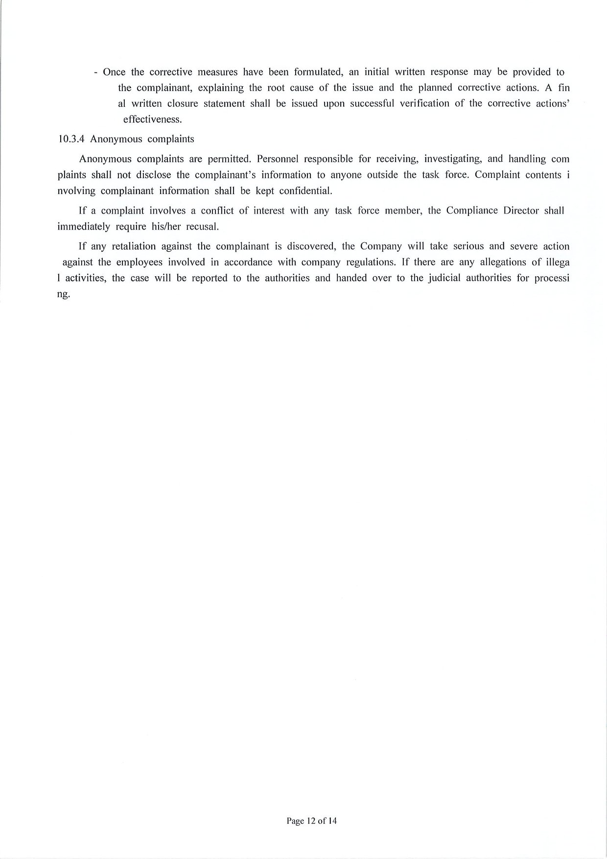 中文字幕日韩精品有码视频