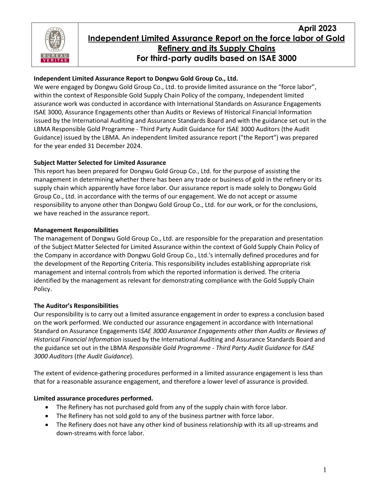 中文字幕日韩精品有码视频