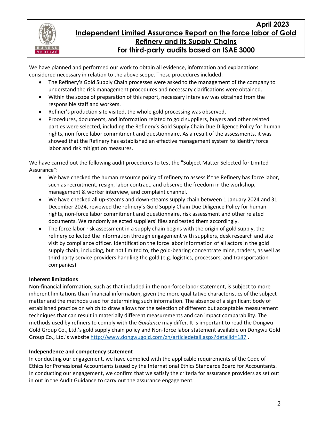 中文字幕日韩精品有码视频