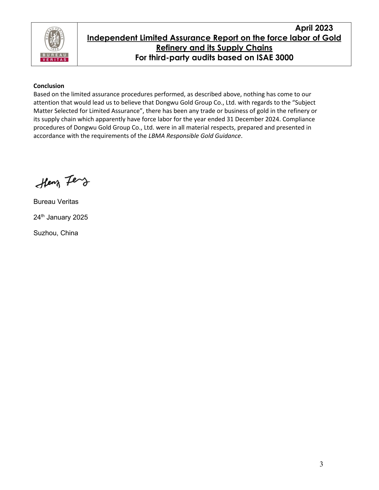 中文字幕日韩精品有码视频